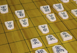 Illustration Shogi, Japanese chess